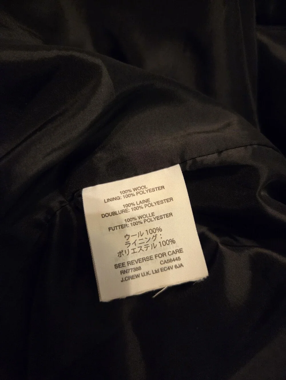 J.CREW Black 100% Wool Sleeveless Tiered Ruffle Cocktail LBD Sheath Midi Dress